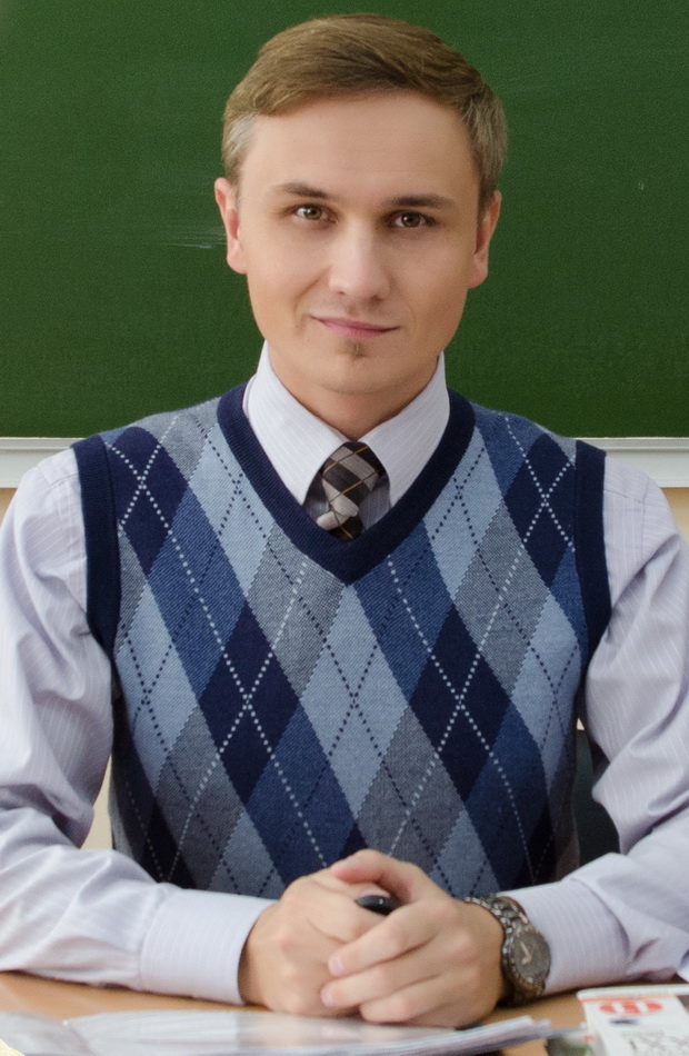 Новосельцев Дмитрий Николаевич.